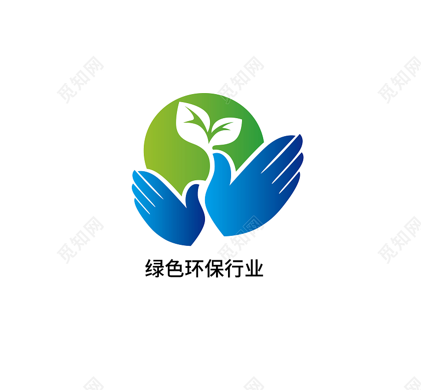 环保标志绿色环保标志logo模板设计绿色环保logo