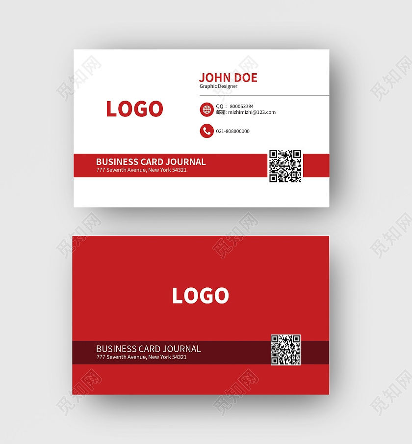 红色时尚商务名片设计模板设计
