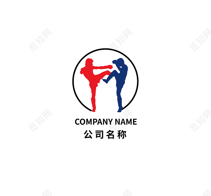 跆拳道标志武术LOGO跆拳道标识标志设计跆拳道logo