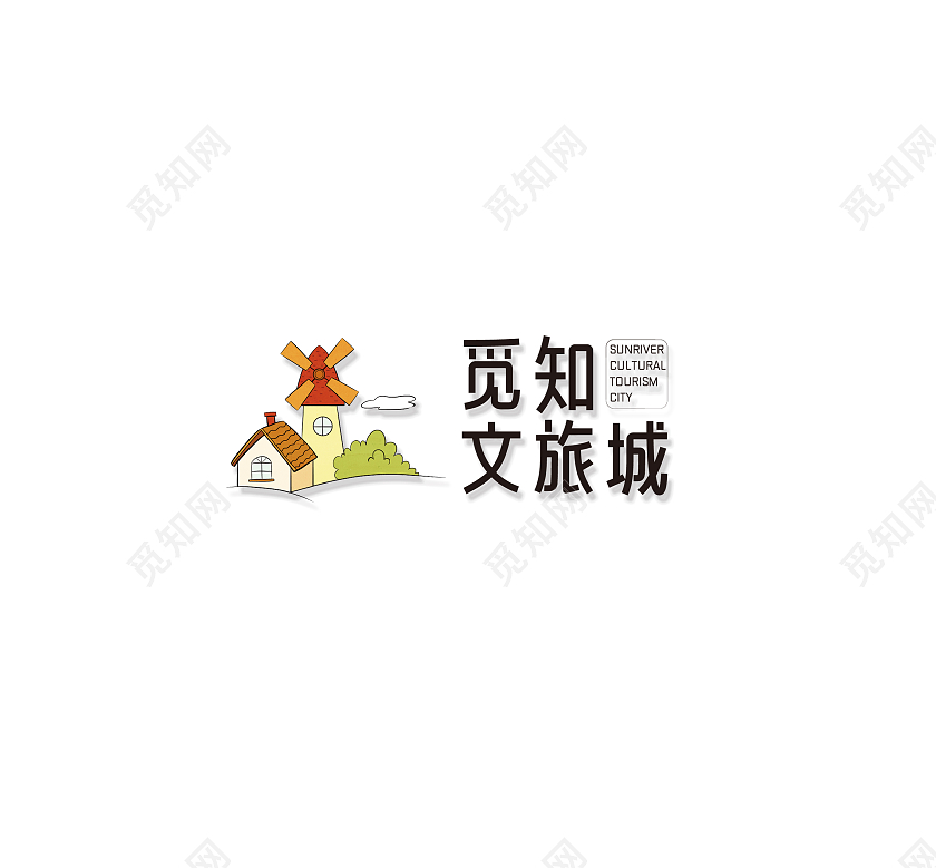 彩色卡通风文旅城logo设计文旅标志