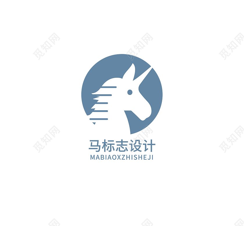 马奔腾标志动物马LOGO模板设计LOGO公司企业logo马logo