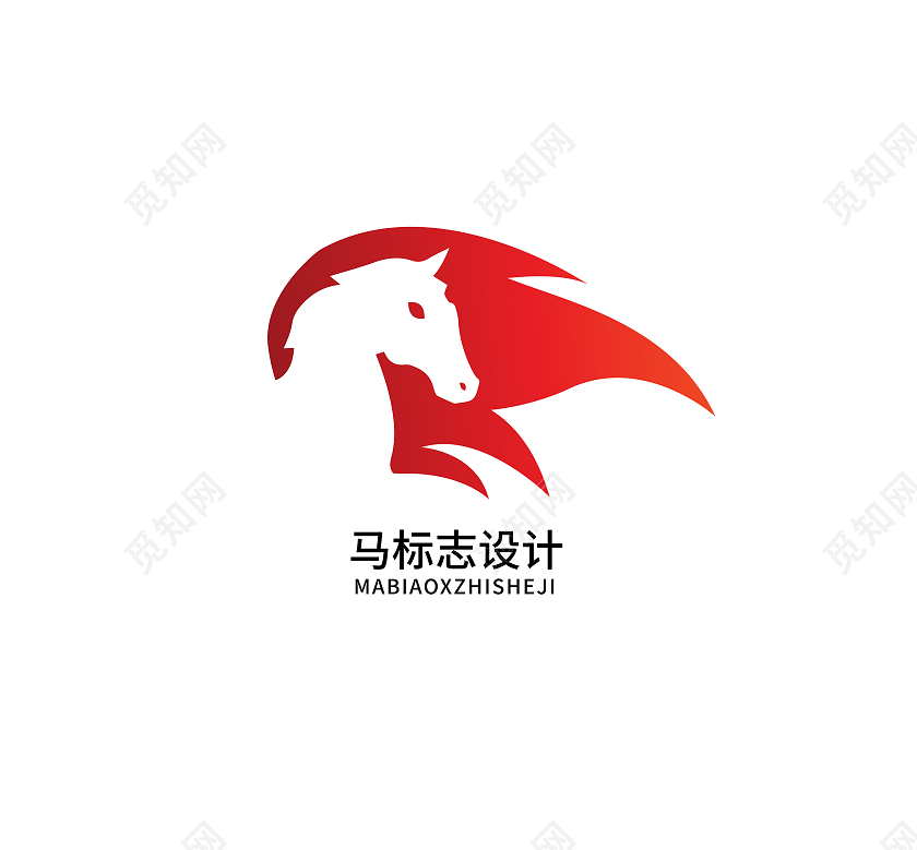 马奔腾标志动物马LOGO模板设计LOGO公司企业logo马logo