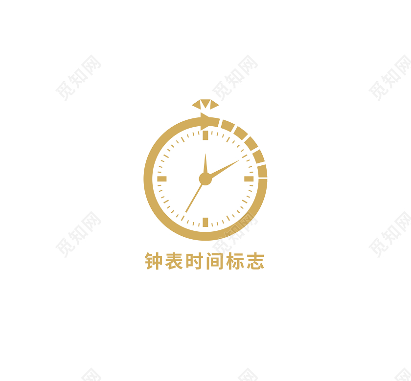 手表标志时钟标志手表logo标志标识模板设计