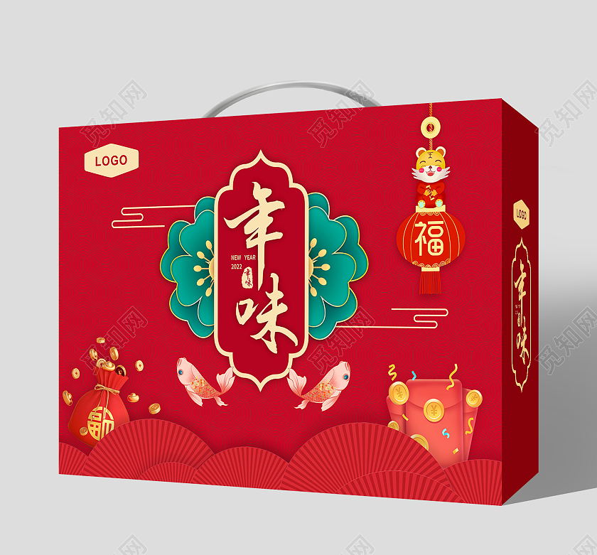红色剪纸2022年虎年年味包装设计