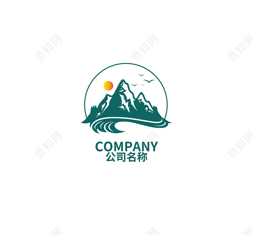 山标志山水LOGO标志标识模板设计山logo