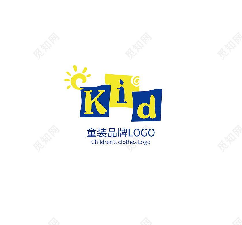 童装标志logo模板设计衣服店铺儿童服饰logo童装logo