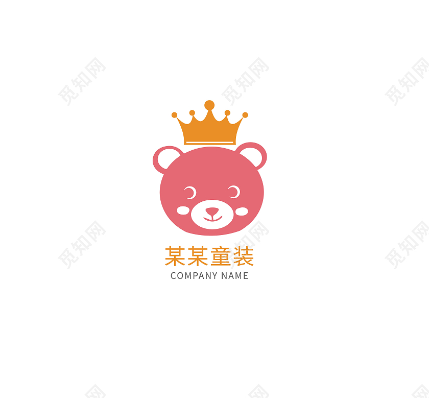 童装标志logo模板设计衣服店铺儿童服饰logo童装logo