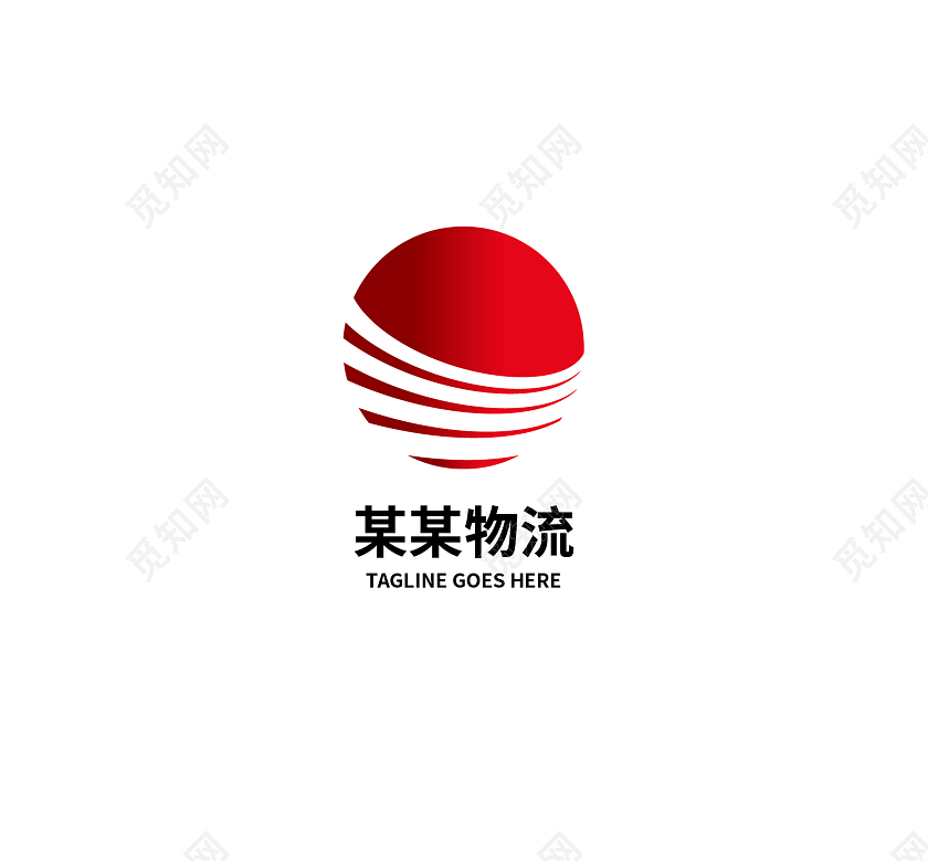 物流运输标志LOGO模板设计货车标志物流logo