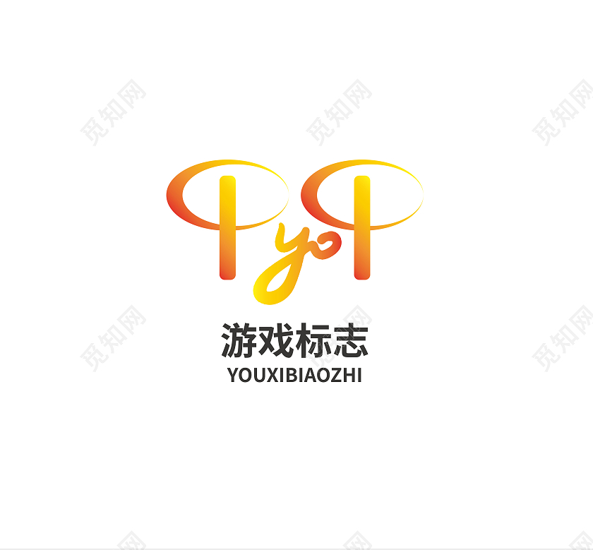游戏标志游戏LOGO标志标识模板设计游戏logo