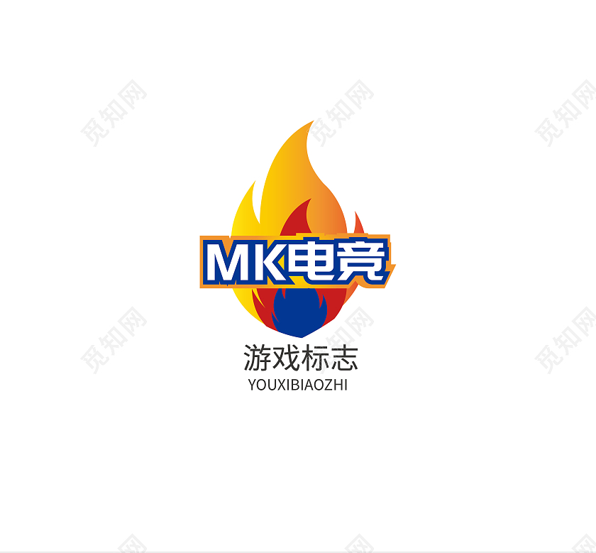 游戏标志游戏LOGO标志标识模板设计游戏logo