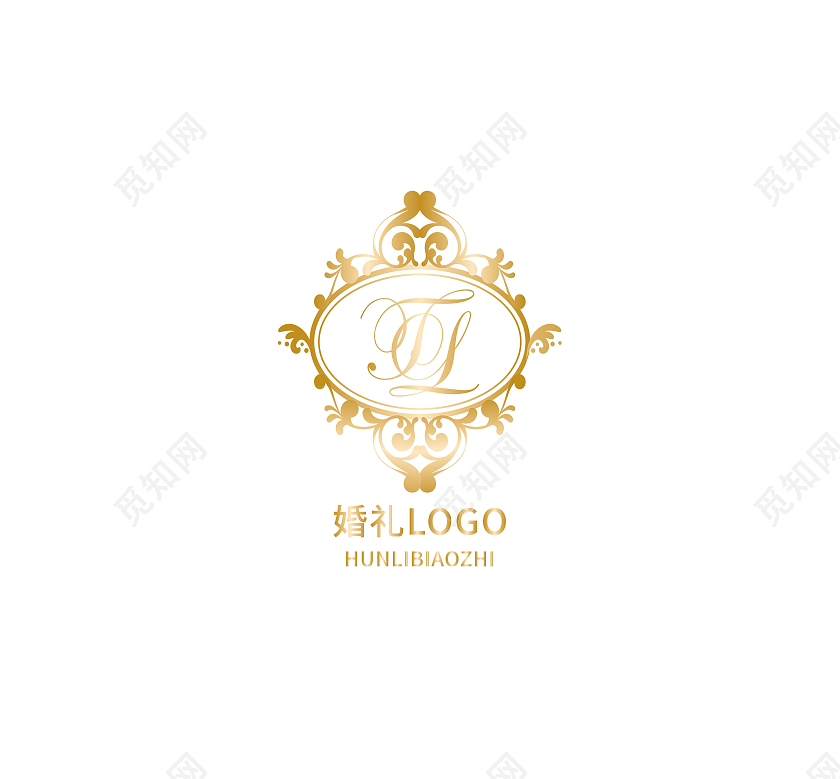 婚礼标志结婚婚庆LOGO字母logo婚礼字母logo