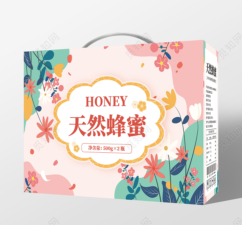 粉绿色简约清新风天然蜂蜜蜂蜜蜂蜜包装