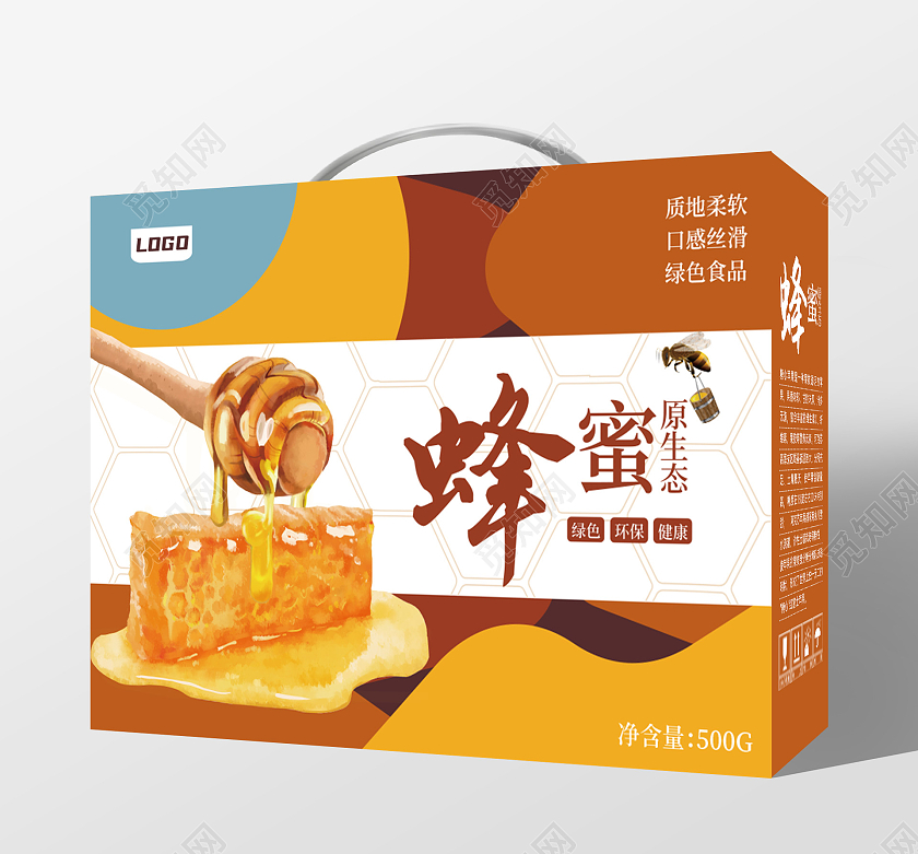 黄色简约几何简约时尚蜂蜜包装