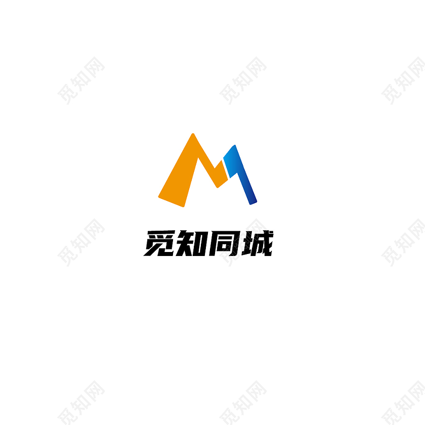 橙色和蓝色渐变简约风同城快递logo