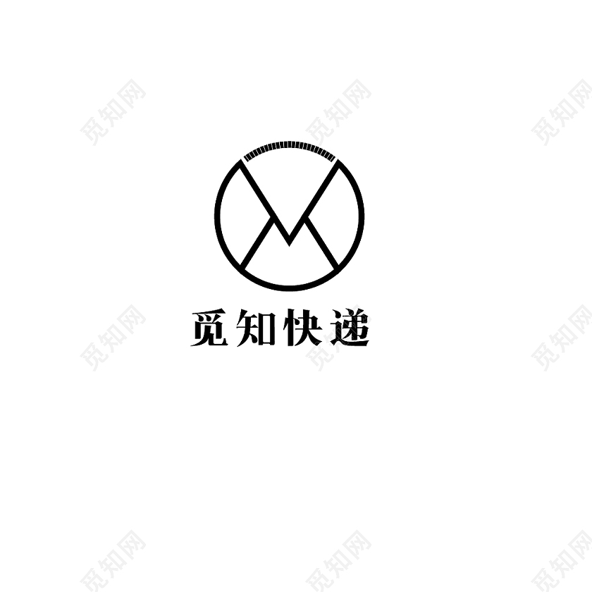 黑色简约风快递logo设计