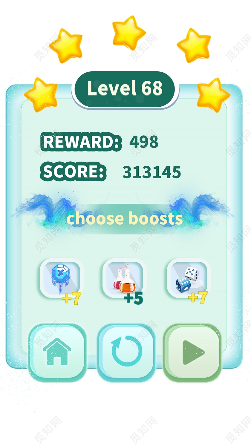 绿色平面插画风格关卡道具面板游戏弹窗电商模板