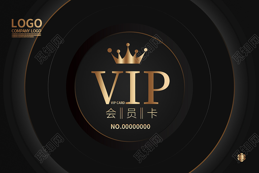 黑色金属vip会员卡金色质感会员卡会员卡VIP