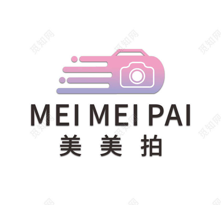 紫色简约摄影照相美美拍logo摄影logo