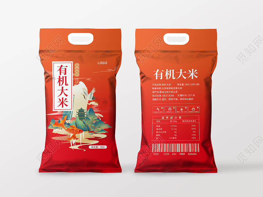 红色简约大气插画国潮风有机大米大米包装