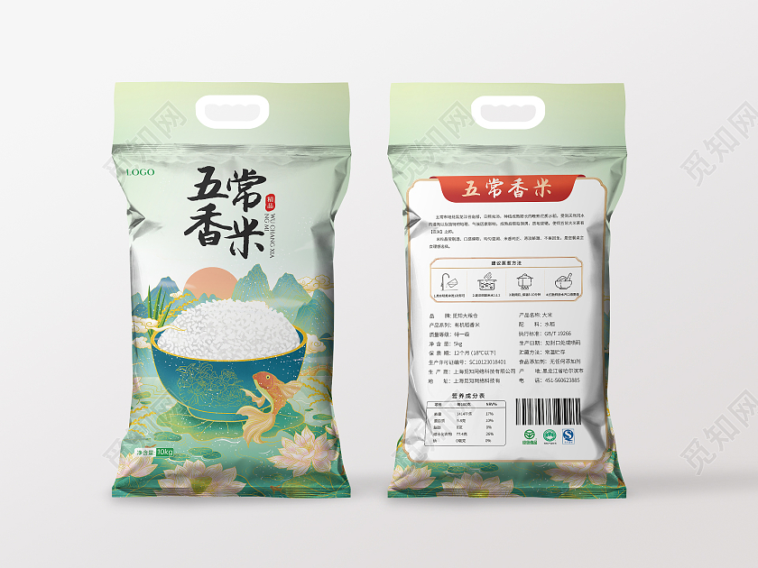 绿色国潮有机稻米大米包装包装设计