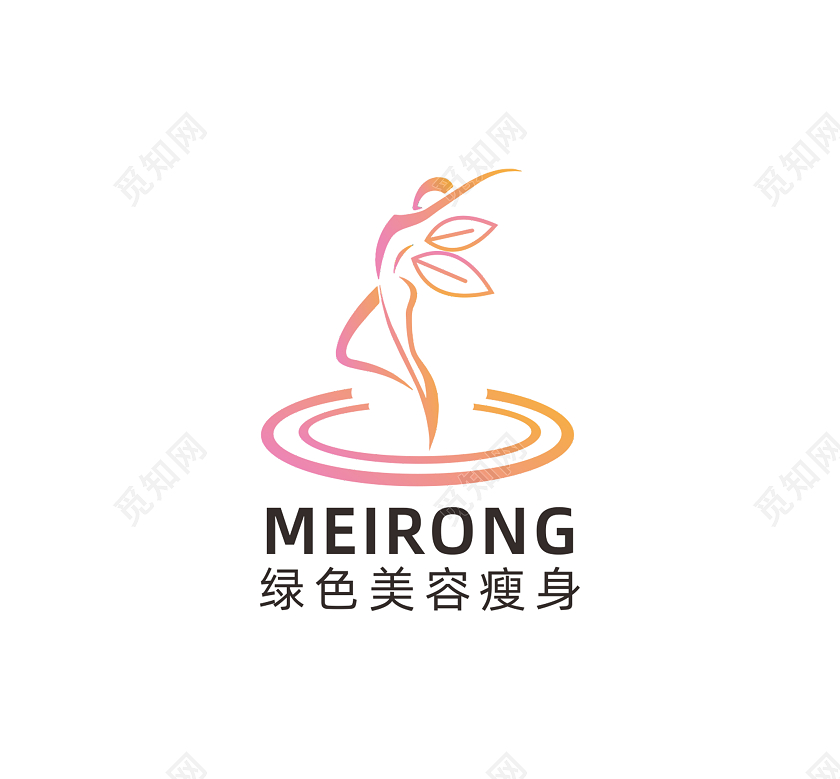 渐变绿色美容瘦身化妆品美妆医美logo化妆品logo