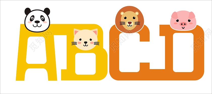 彩色卡通英语文化墙动物校园文化墙