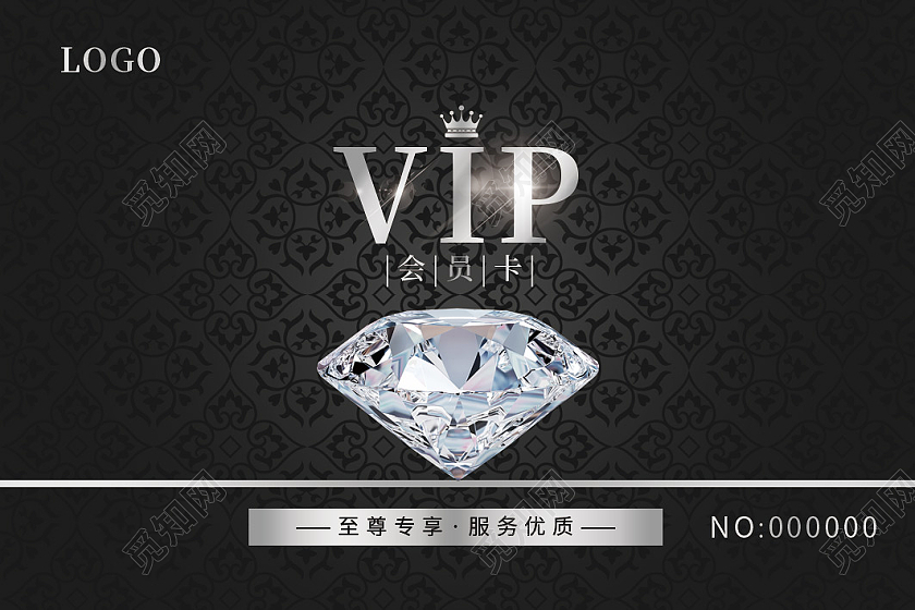 黑色质感纹理简约大气VIP会员卡