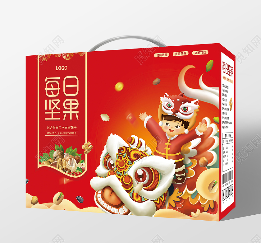 红色简约卡通插画风每日坚果坚果包装
