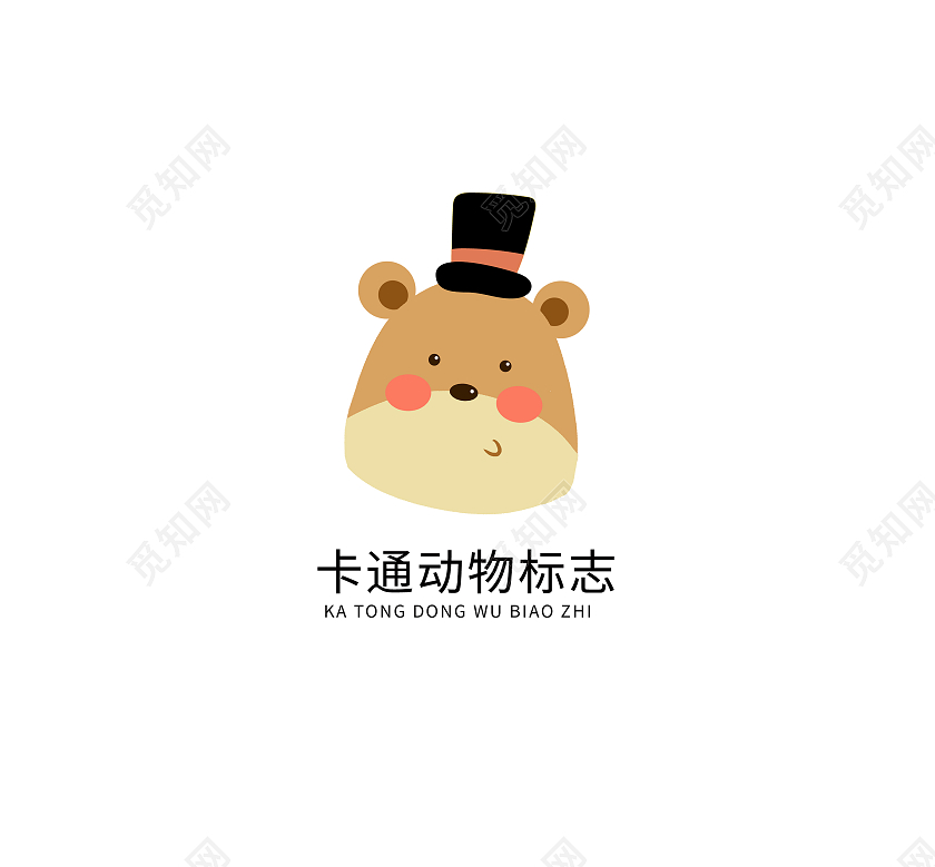 童装标志童装LOGO标识标志设计logo设计影视logo