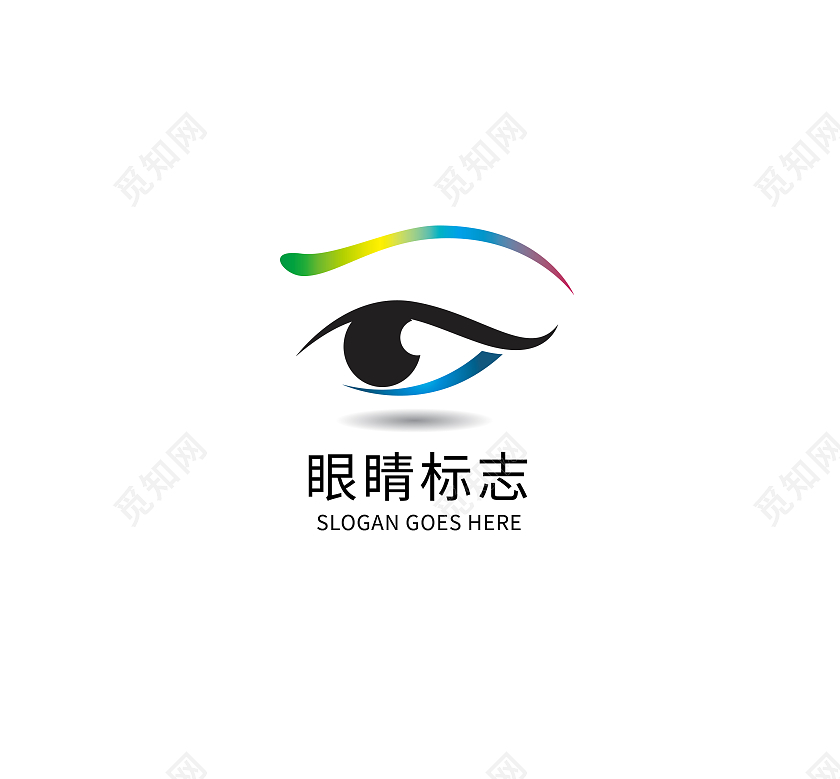 眼睛标志眼睛LOGO标识标志设计logo设计眼睛logo