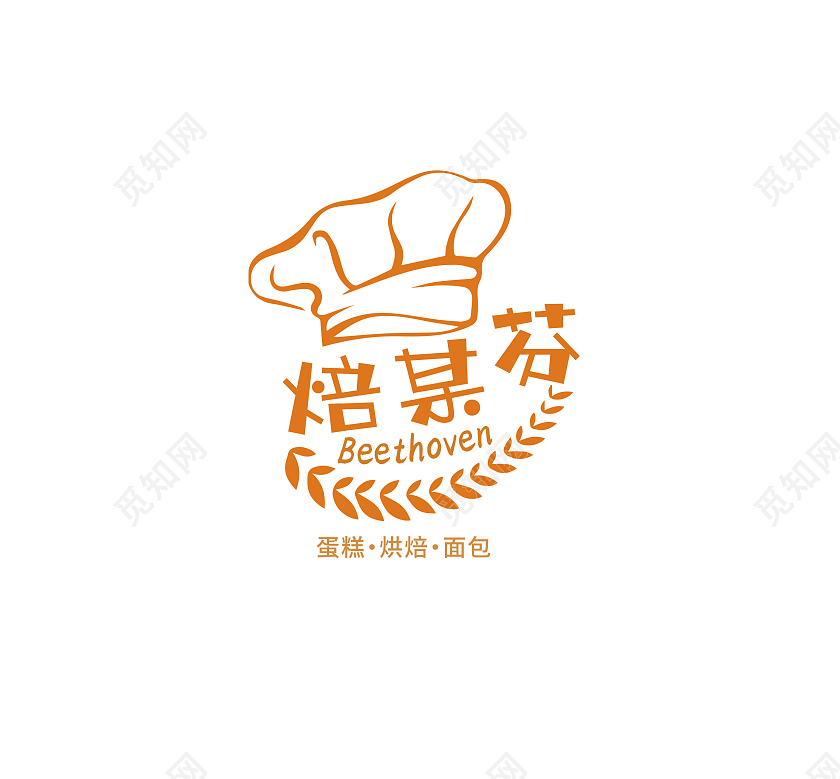 蛋糕标志蛋糕LOGO标识标志设计logo设计蛋糕logo