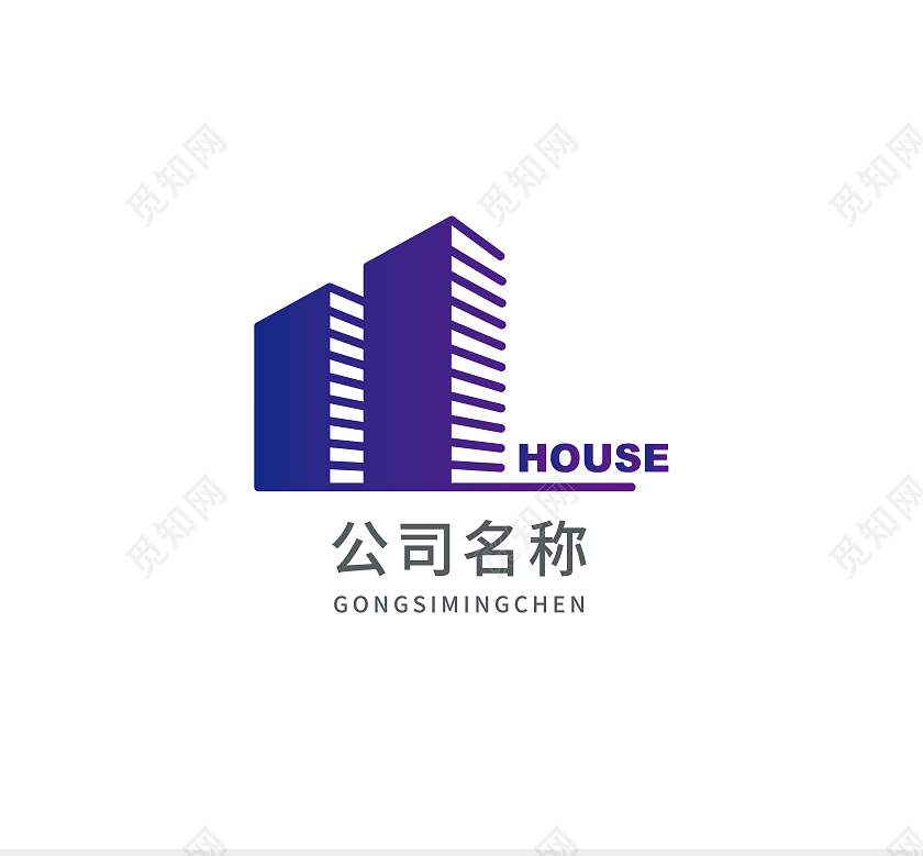 建筑公司标志建筑公司LOGO标识标志设计logo设计建筑公司建筑公司logo