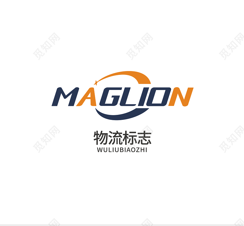 物流公司标志物流公司LOGO标识标志设计logo设计物流lo物流logo