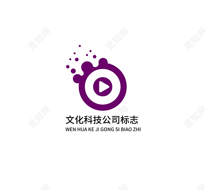 科技公司标志科技公司LOGO标识标志设计logo设计科技公司科技公司logo标志设计