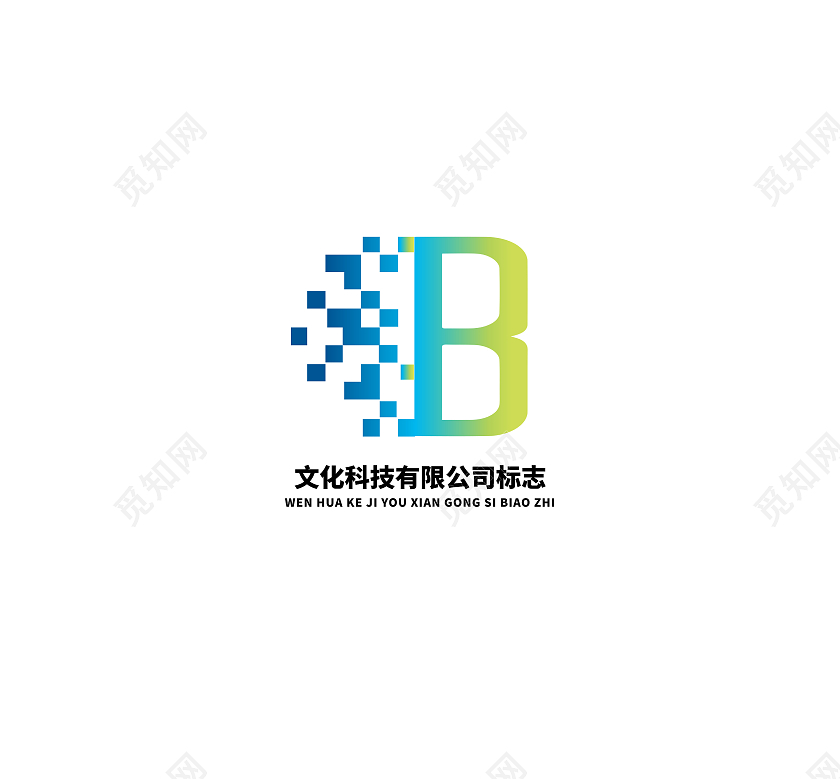 科技公司标志科技公司LOGO标识标志设计logo设计科技公司科技公司logo标志设计