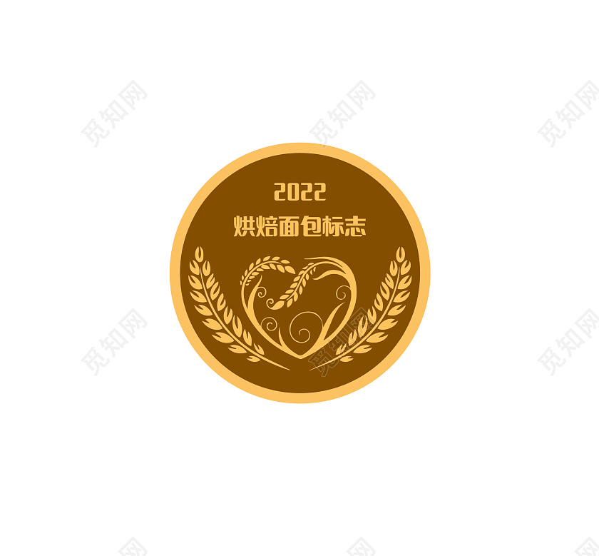 烘焙标志烘焙LOGO标识标志设计logo设计烘焙logo