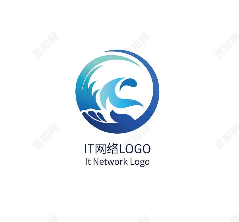 互联网标志互联网LOGO标识标志设计logo设计互联网log互联网logo