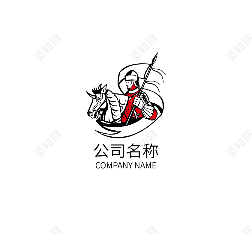 游戏标志游戏LOGO标识标志设计logo设计游戏logo