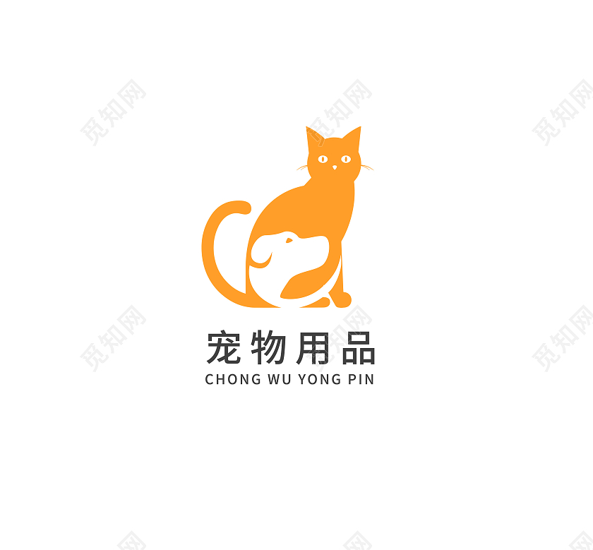 宠物店标志宠物店LOGO标识标志设计logo设计宠物店log宠物店logo