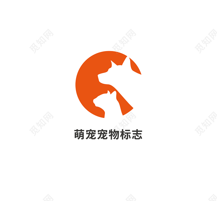 宠物店标志宠物店LOGO标识标志设计logo设计宠物店log宠物店logo