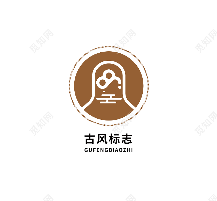 古风标志古风LOGO标识标志设计古风logo