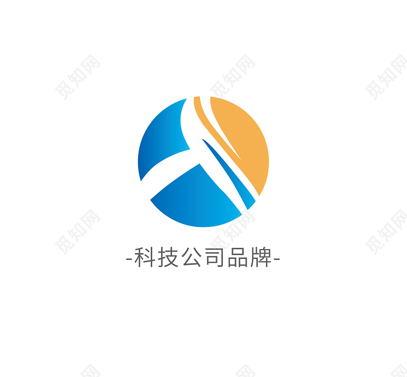 科技公司标志科技公司LOGO标识标志设计科技公司logo