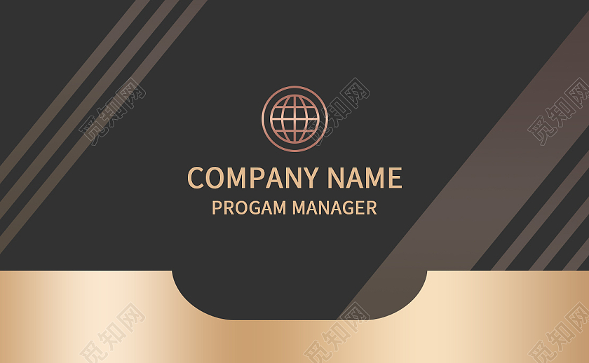 商务简约风烫金线条酒店名片