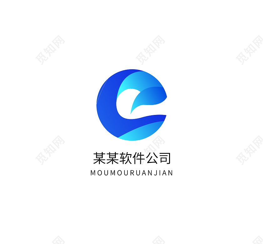互联网标志互联网LOGO标识标志设计logo设计互联网logo