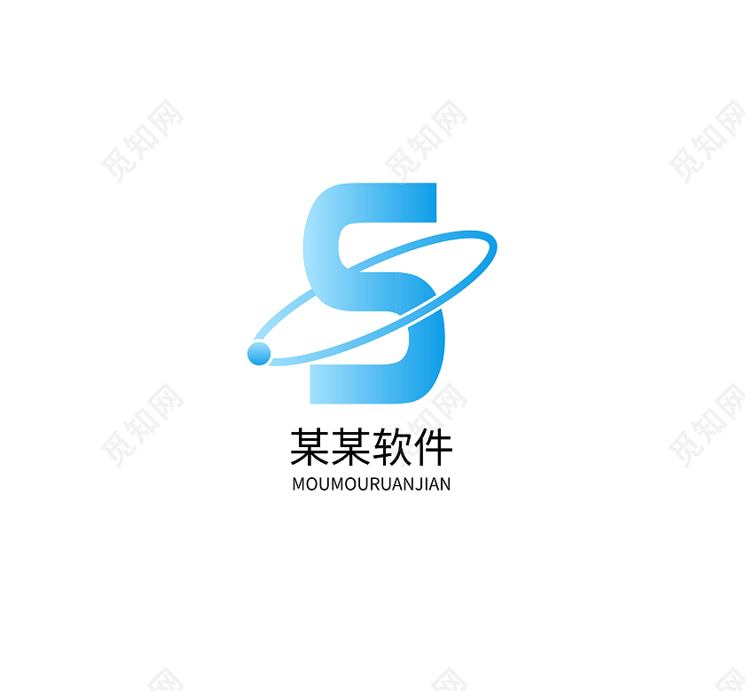 互联网标志互联网LOGO标识标志设计logo设计互联网log互联网logo