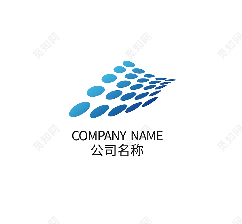 互联网标志互联网LOGO标识标志设计logo设计互联网log互联网logo