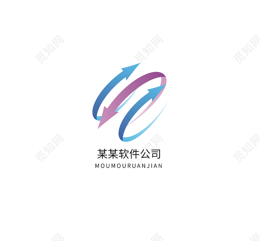 互联网标志互联网LOGO标识标志设计logo设计互联网log互联网logo