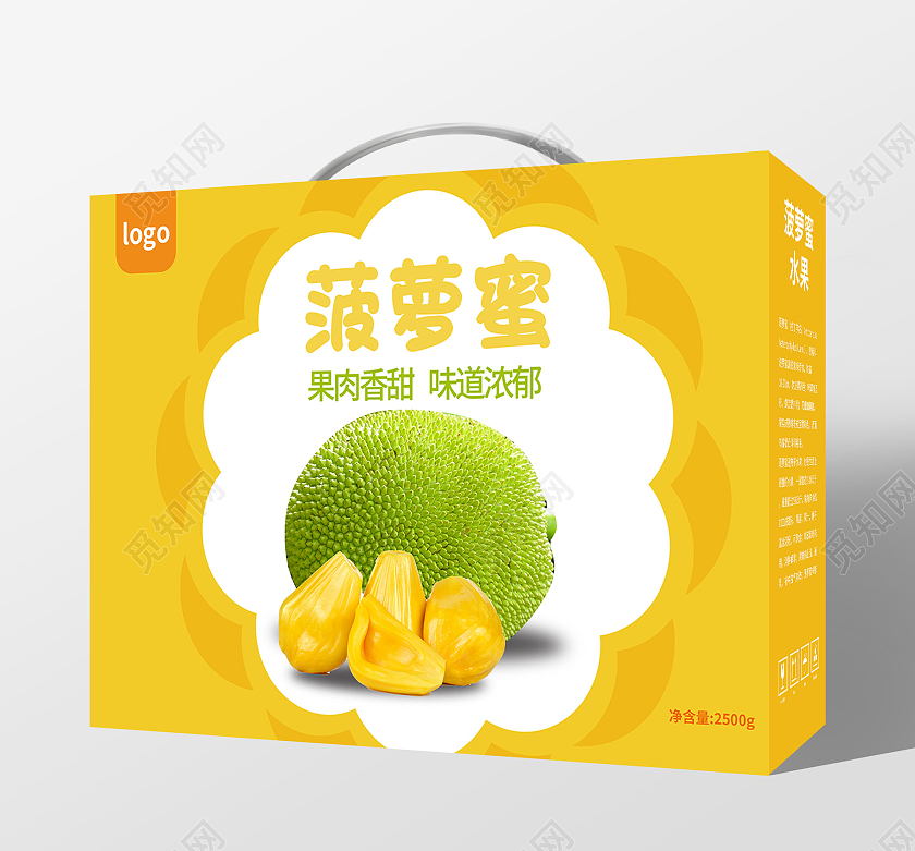 黄色背景创意大气简洁菠萝蜜水果包装盒手提盒设计