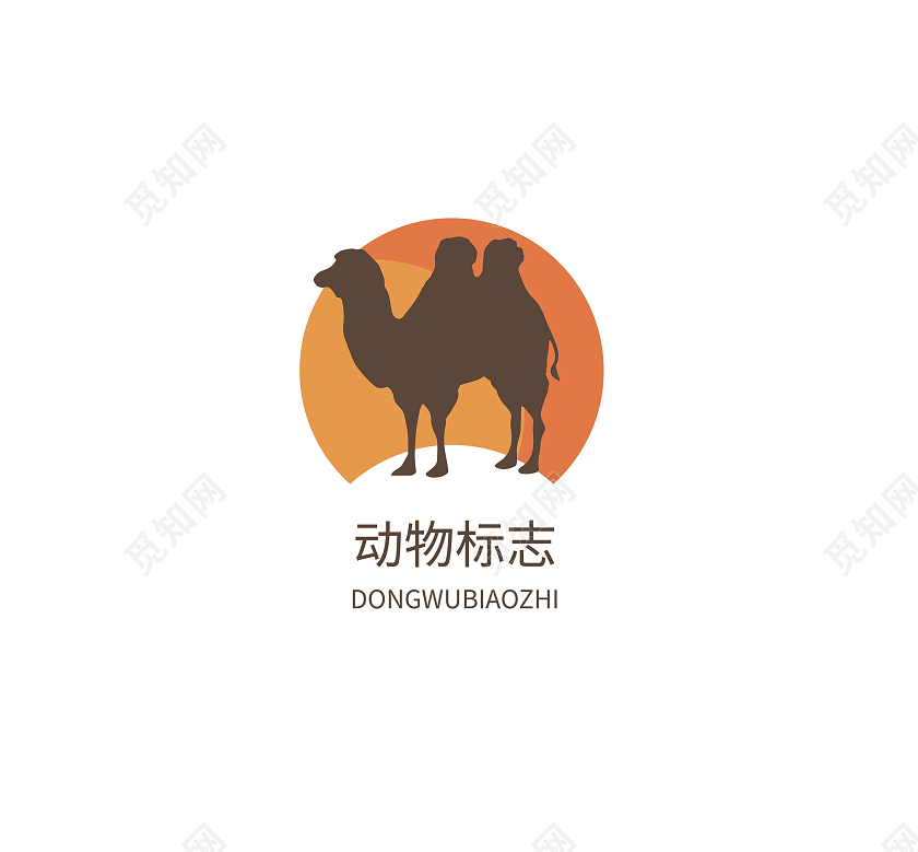 动物标志动物LOGO标识标志设计logo设计动物logo