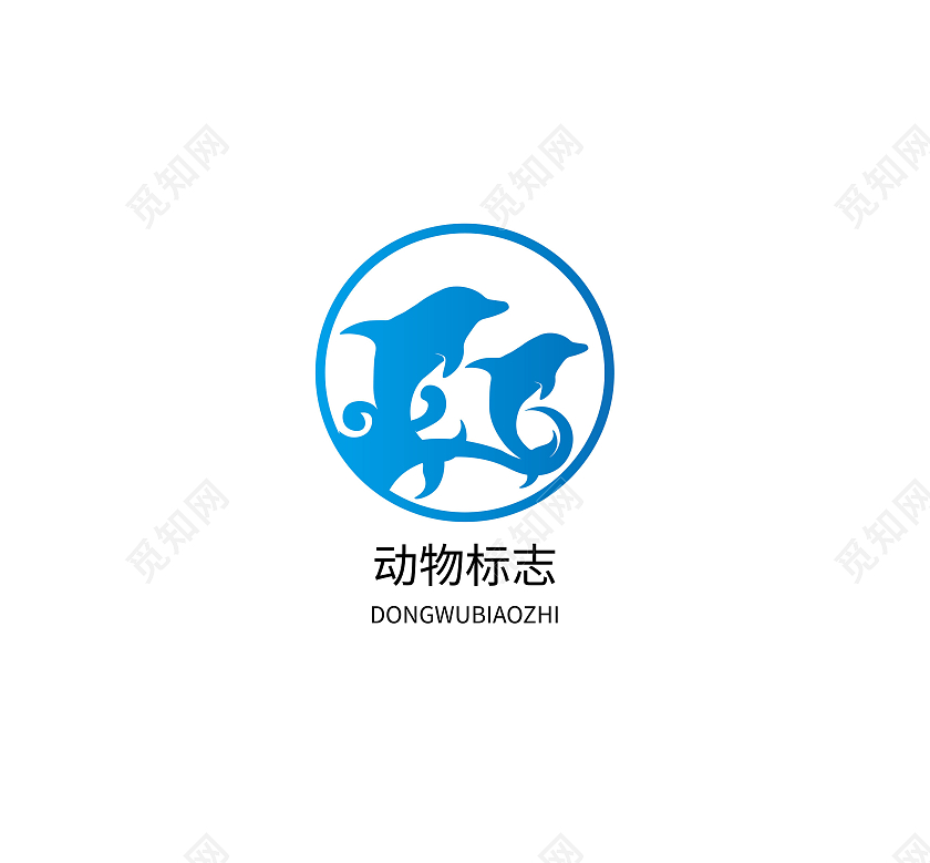 动物标志动物LOGO标识标志设计logo设计动物logo